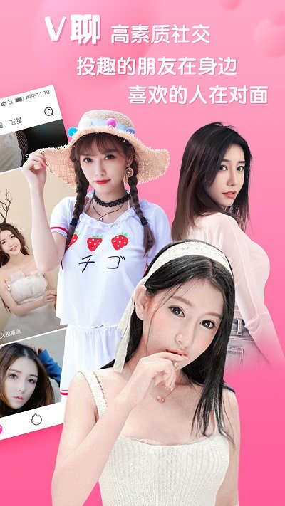 喝水记录助手最新版 喝水记录助手app下载