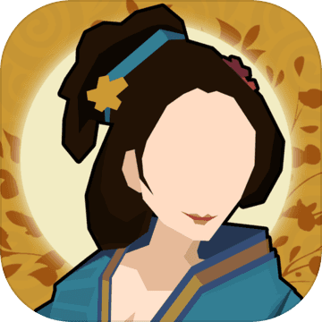 无悔入华夏4399版