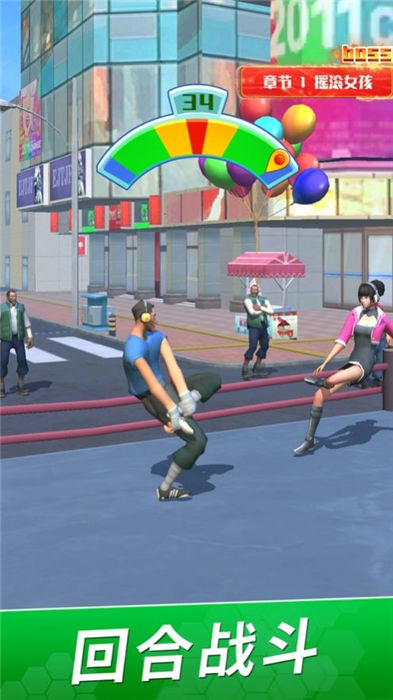 兄弟来斗鸡手机版 兄弟来斗鸡游戏下载