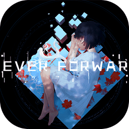永进everforward官方正版(暂未上线)