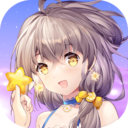 星梦少女最新版