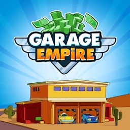 garage empire游戏