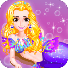 美人鱼小公主换装官方版