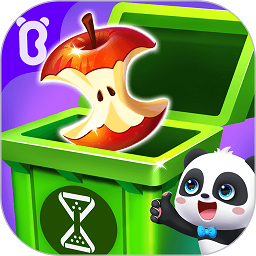 宝宝巴士宝宝垃圾回收正式服