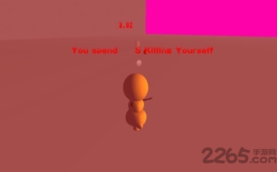 杀死你自己官方版 杀死你自己游戏下载