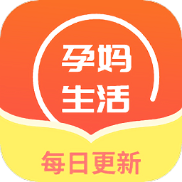 孕妈生活记录app