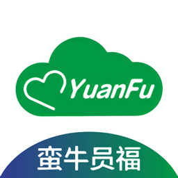 蛮牛员福健康app
