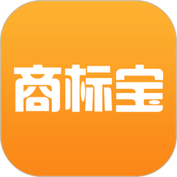 商标宝app