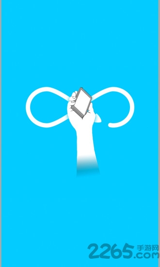 穷游指南针最新app 穷游指南针下载安装