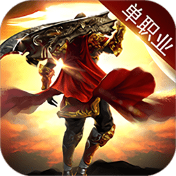 果盘龙麟圣域官方版