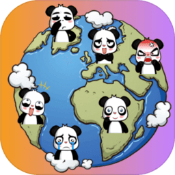 国宝环球行修改版