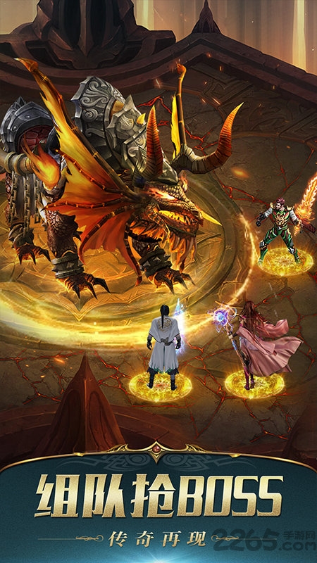 打金单职业满v版 打金单职业bt版下载