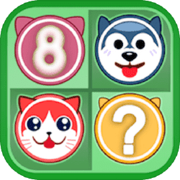 迷宠数独最新版