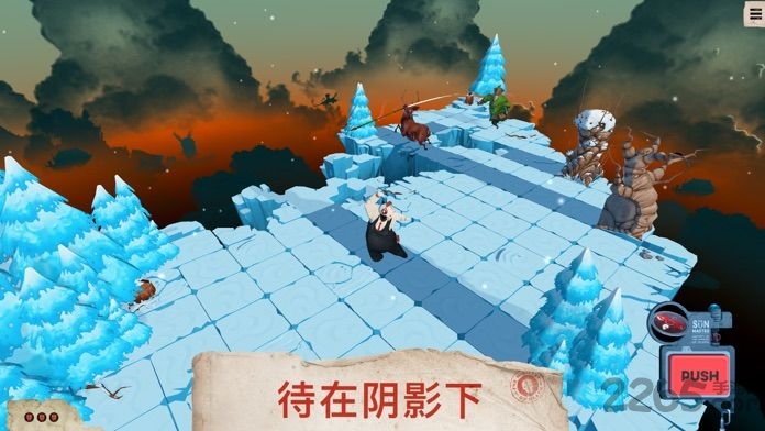 死神菲利克斯游戏下载