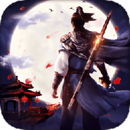 封神夜行录官方版