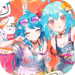 樱花化妆学园游戏