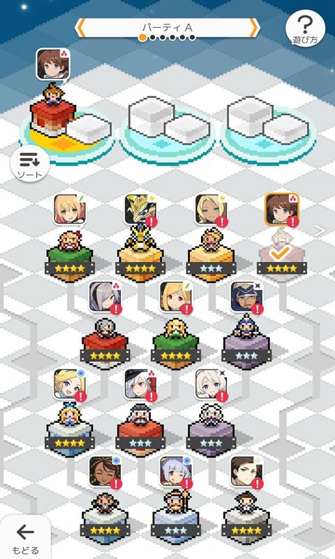 世界弹射物语雷霆游戏 雷霆世界弹射物语手游下载