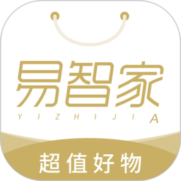 衣智家app(改名易智家)