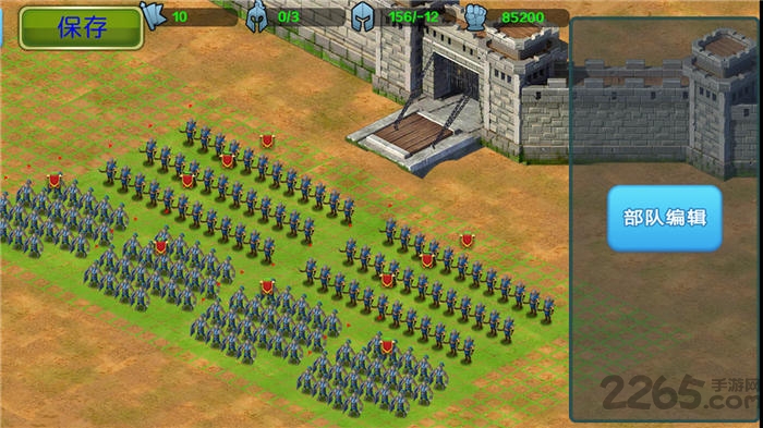 王者之争官方版 王者之争手游下载