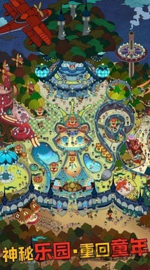 脑洞名侦探最新版 脑洞名侦探游戏下载