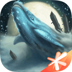 妄想山海汉化版