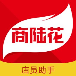店员助手app