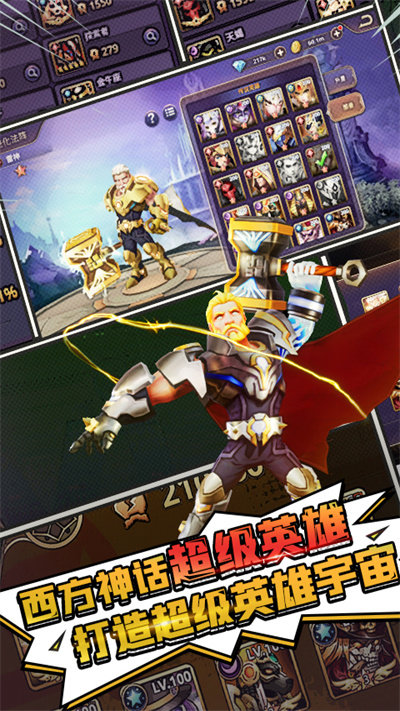 塔防纪元折扣版 塔防纪元折扣平台下载