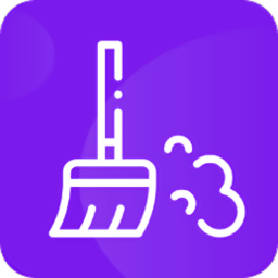 除尘手机清理卫士最新版