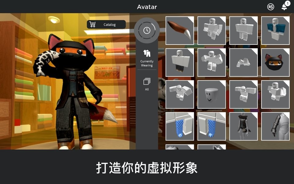 罗布乐思roblox国际服最新版 roblox罗布乐思国际服下载安装