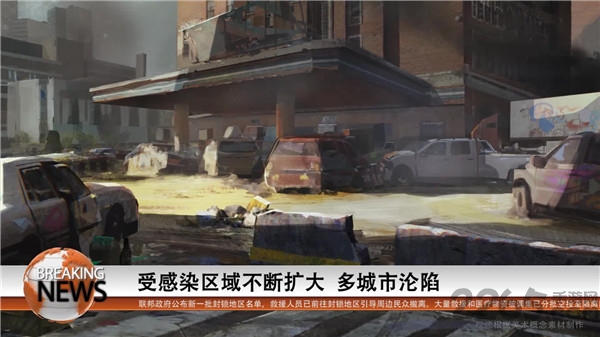 重生边缘测试服 重生边缘公测版下载