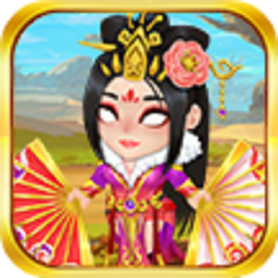 三国战鹰手机版