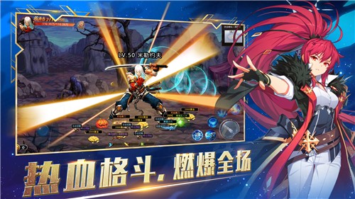 深渊之怒噬魂游戏 深渊之怒噬魂手游下载