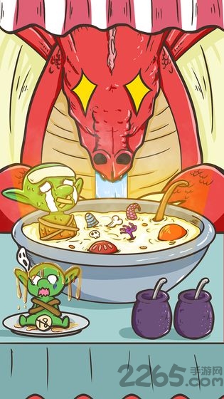 不正经的吃货最新版 不正经的吃货游戏下载