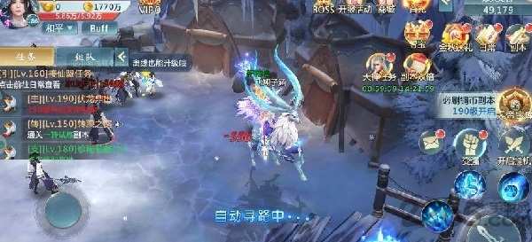 傲世九重手游最新版 傲世九重官方版下载