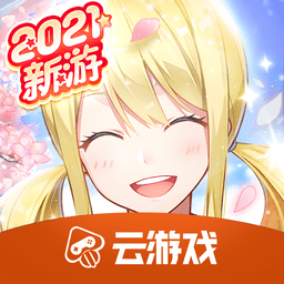 妖尾力量免登录版