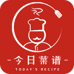 今日菜谱官方版