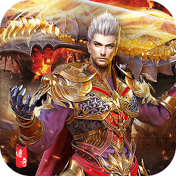 9377屠龙战记手机版