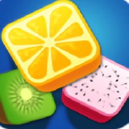 俄罗斯方块消消消体验服