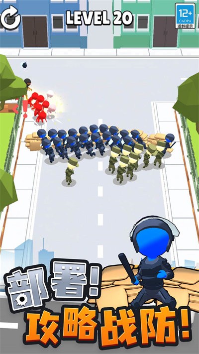 城市奇兵手机版 城市奇兵游戏下载安装