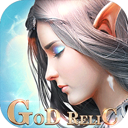 永恒纪元免费vip版