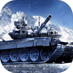 装甲前线无限钻石版