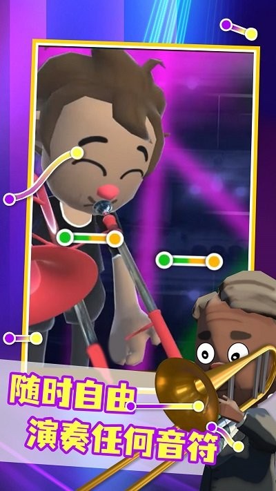 炫动节奏最新版 炫动节奏游戏下载