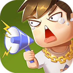 王大棰当村长游戏