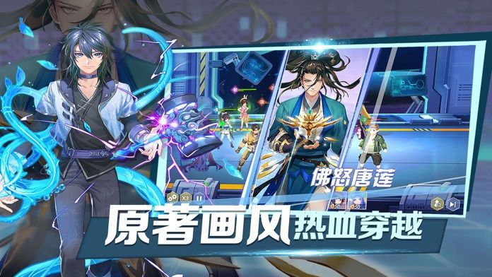 斗罗主宰唐门传说最新版 斗罗主宰唐门传说手游