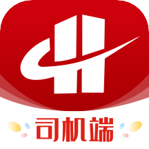 货达库司机版软件