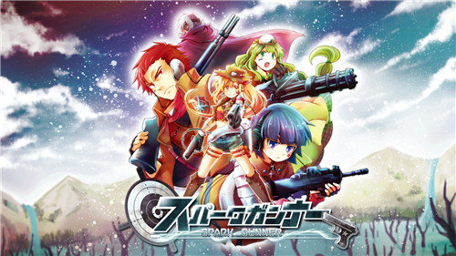 火光枪手最新版 火光枪手游戏下载