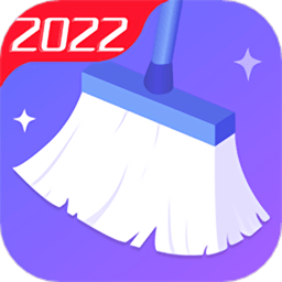 极速清理专家手机版