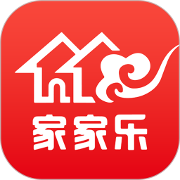 家家乐官方版