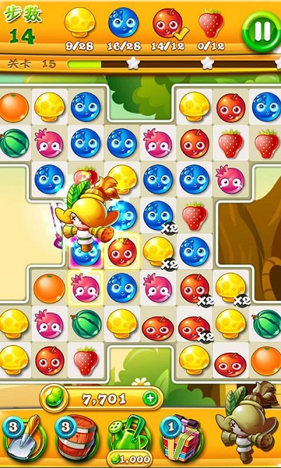 闪耀消消消游戏 闪耀消消消官方版下载