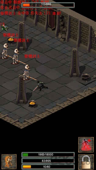 口袋诛魔手游官方版 口袋诛魔游戏安卓最新版下载